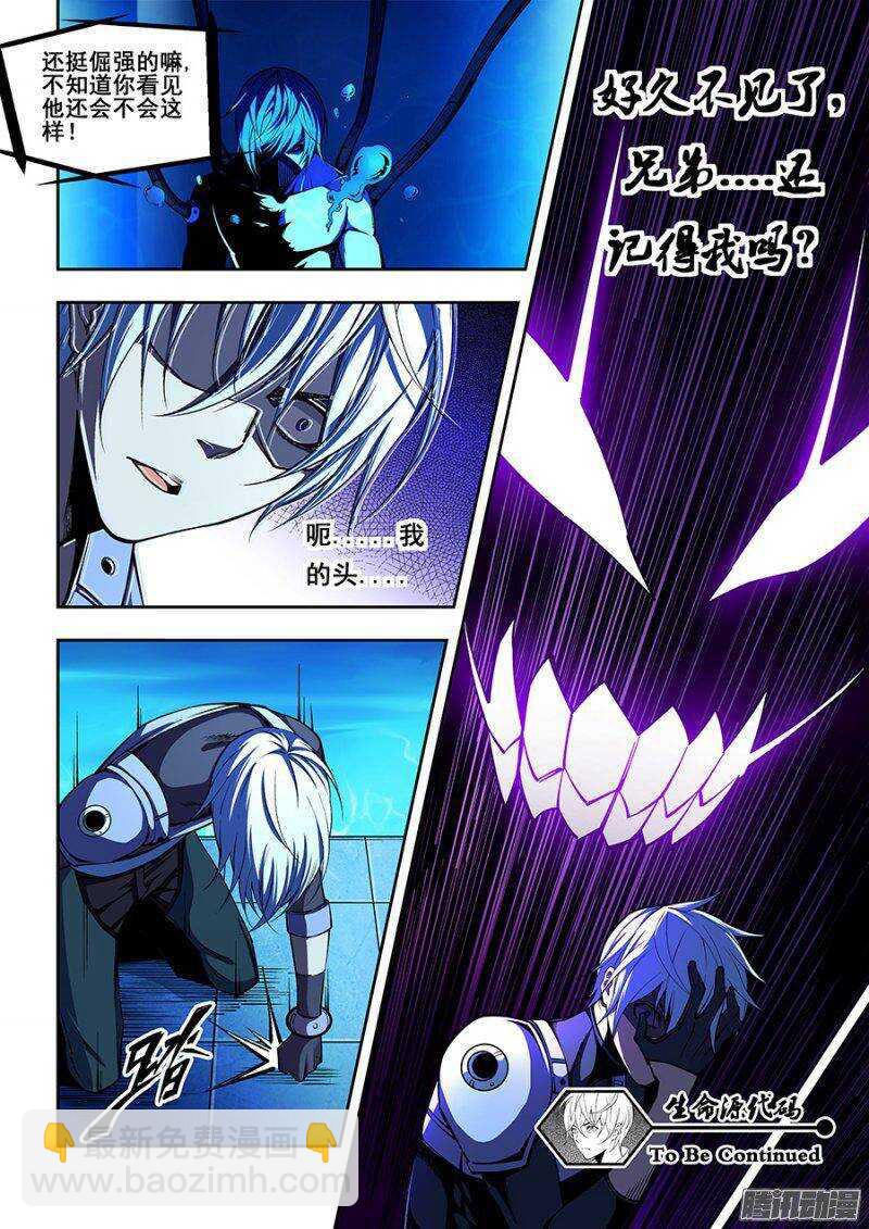 70-第73话