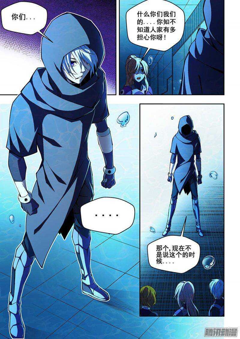 72-第75话