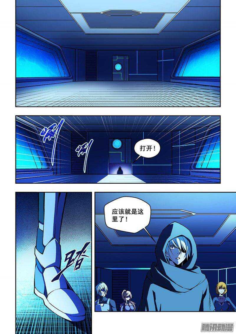72-第75话