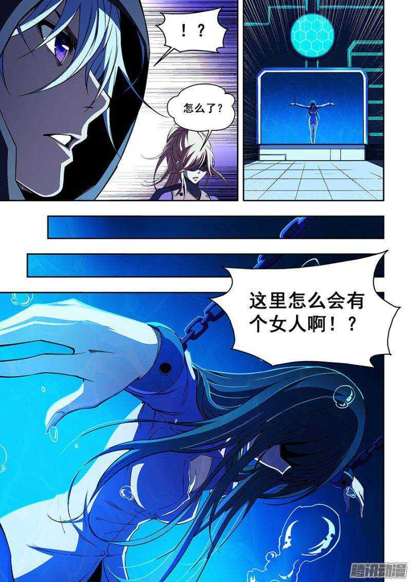 72-第75话