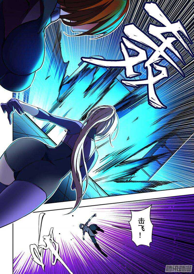 72-第75话