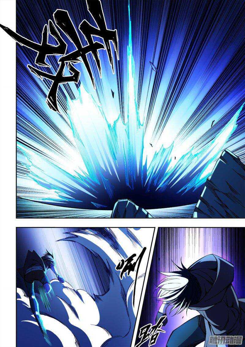 76-第79话
