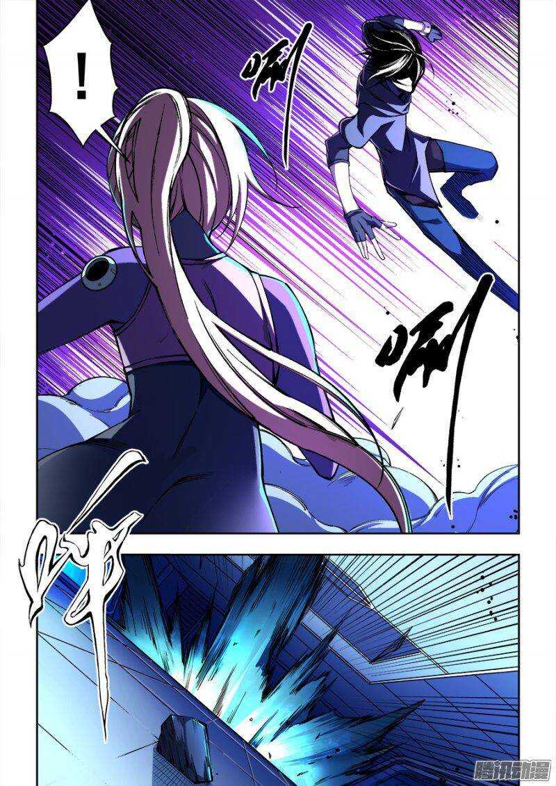 76-第79话