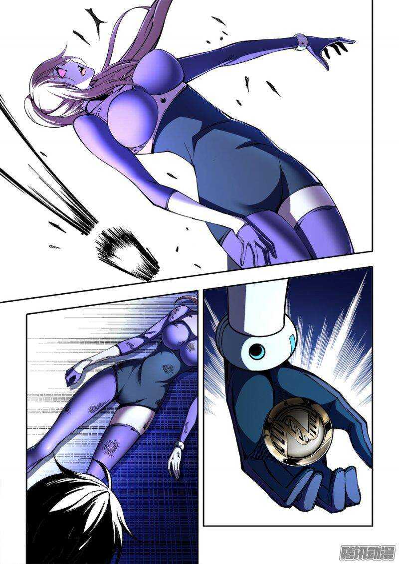78-第81话