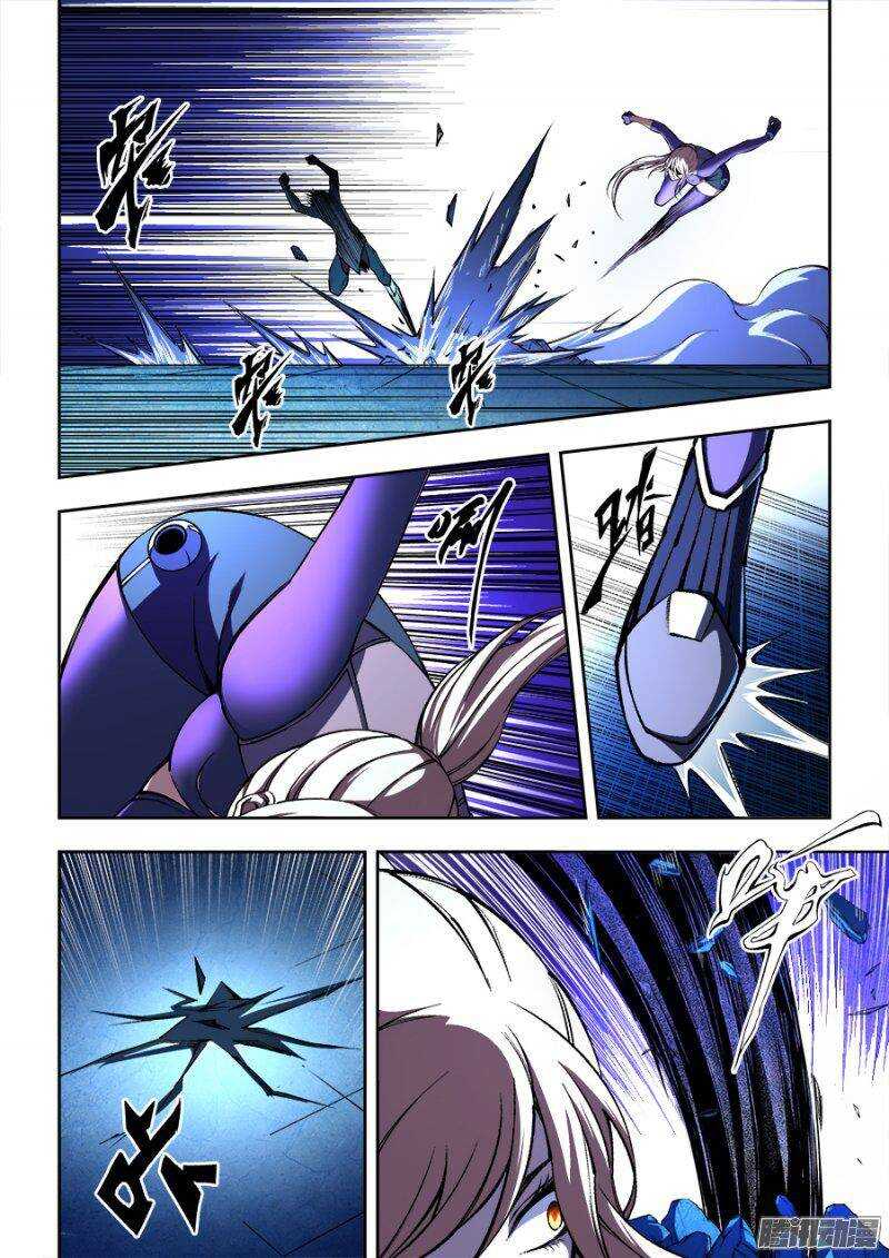 78-第81话