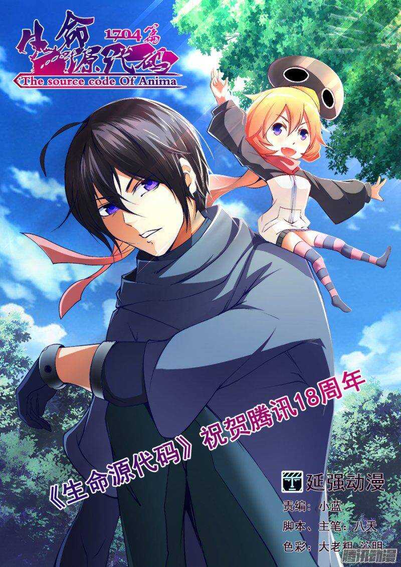 80-第83话
