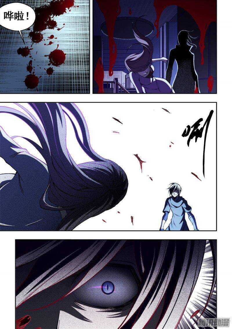 80-第83话