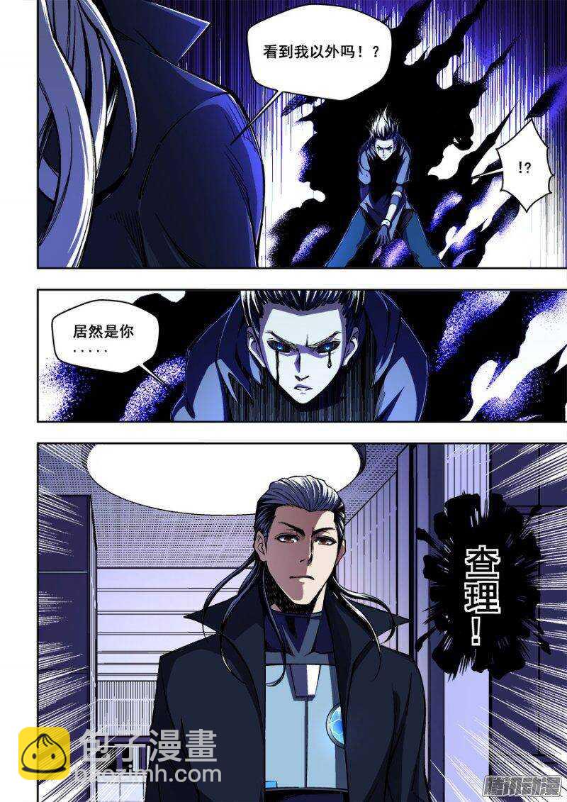 80-第83话