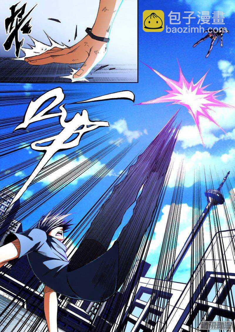 90-第93话