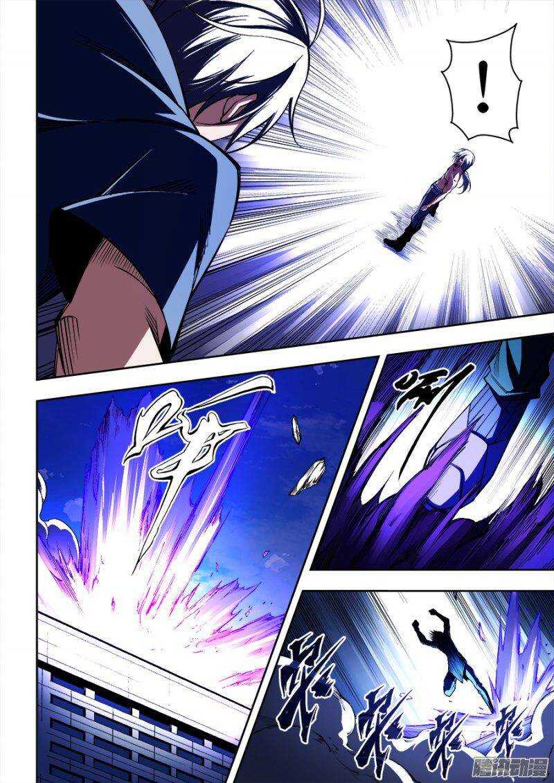 92-第95话