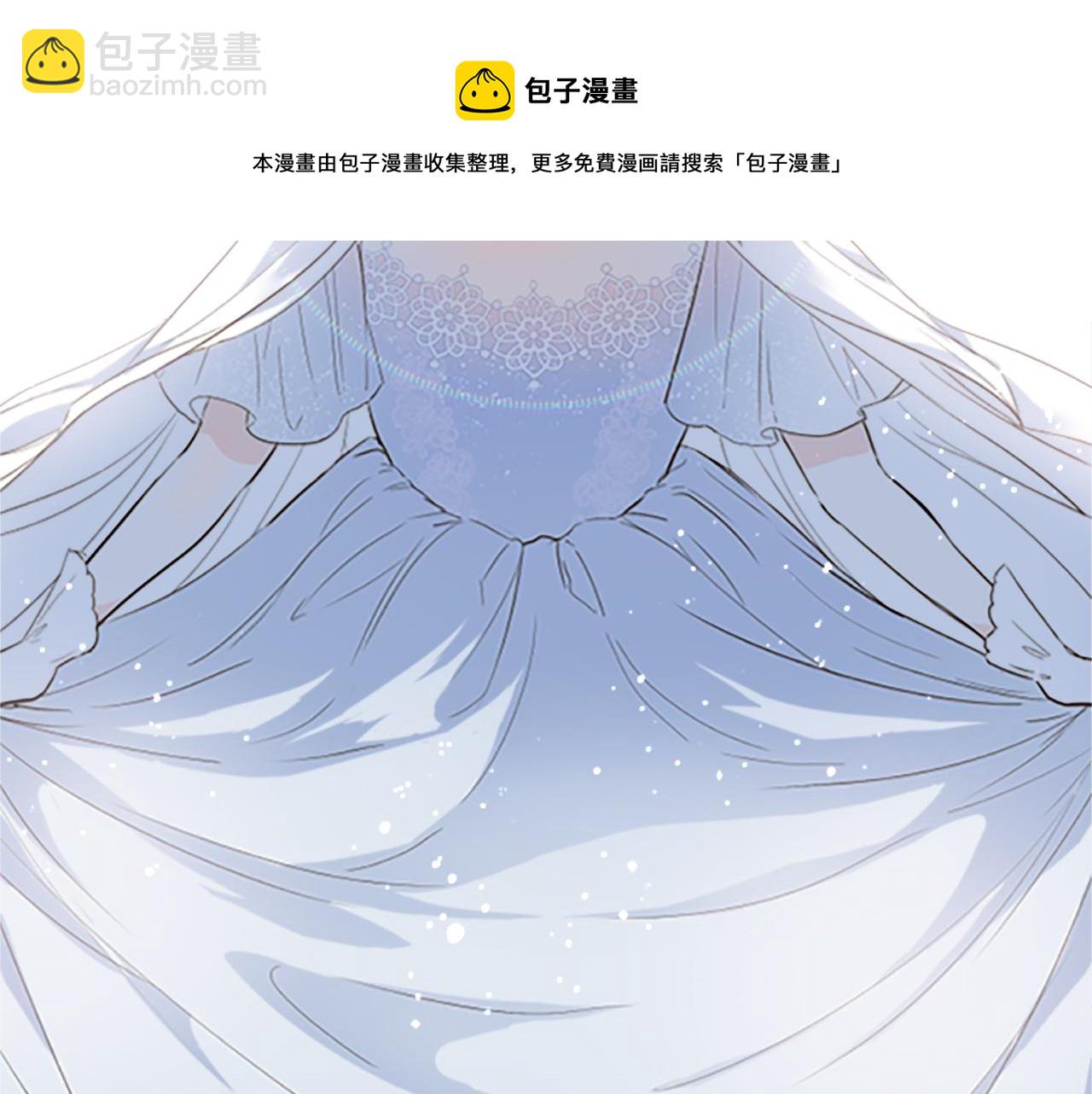 第1话 前世的记忆(1/4)-第1话