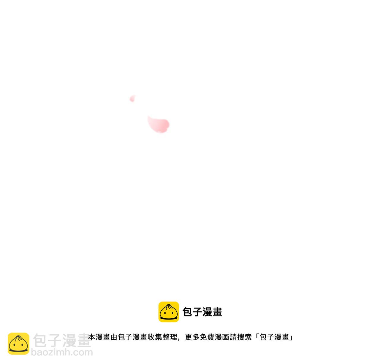 第1话 前世的记忆(1/4)-第1话