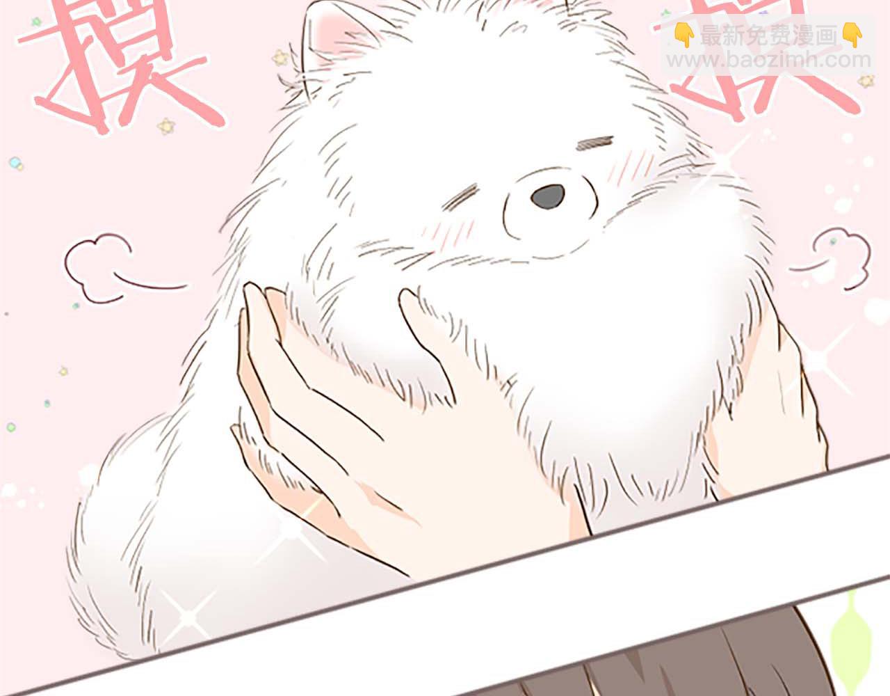 第1话 前世的记忆(1/4)-第1话