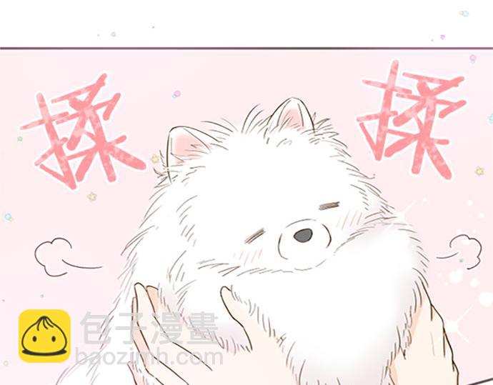 第11话 不要靠近我(1/3)-第11话