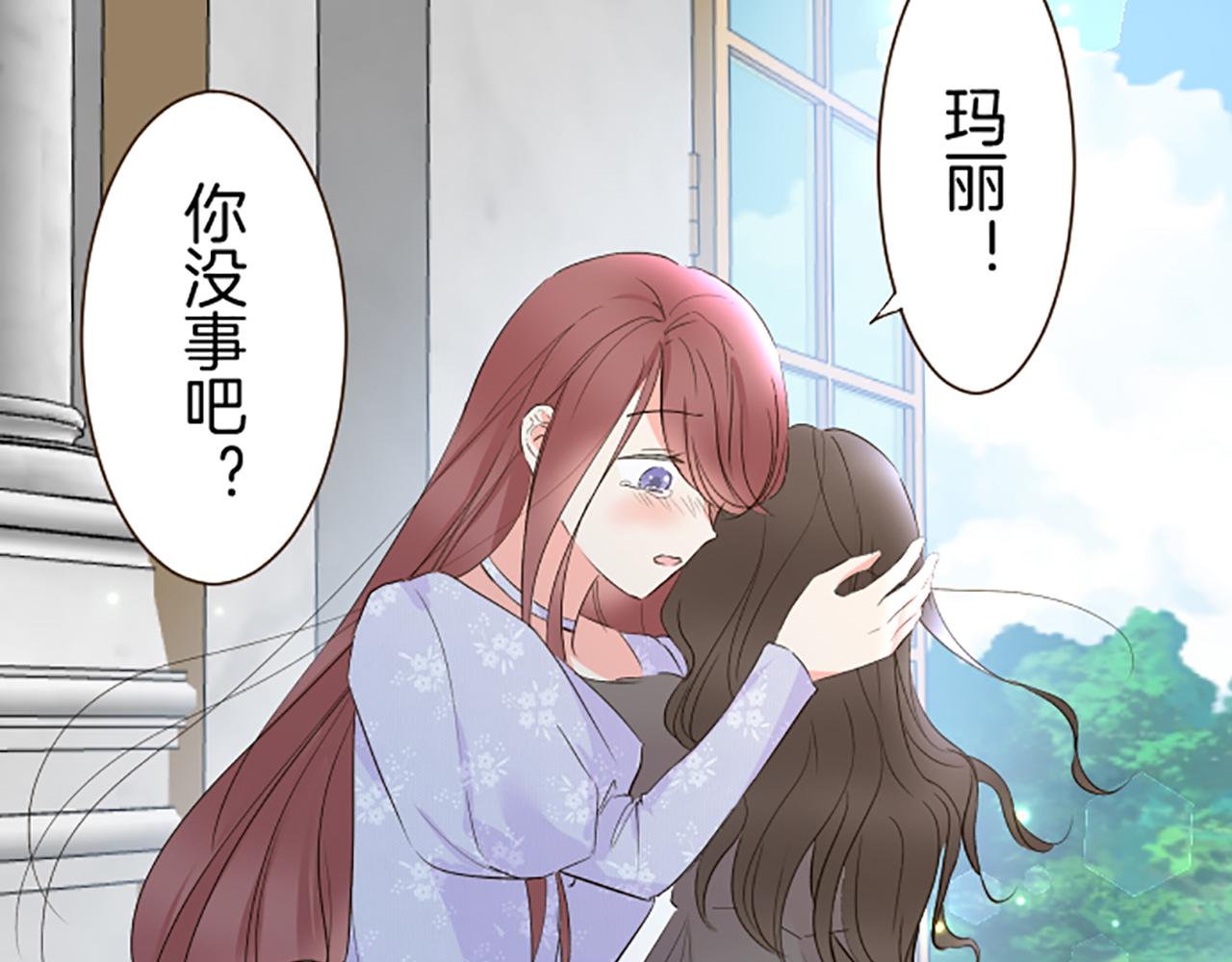 第95话 无悔(1/3)-第101话