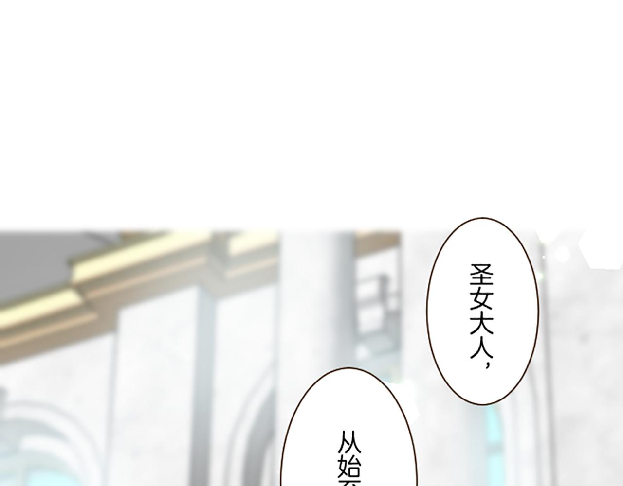 第95话 无悔(1/3)-第101话