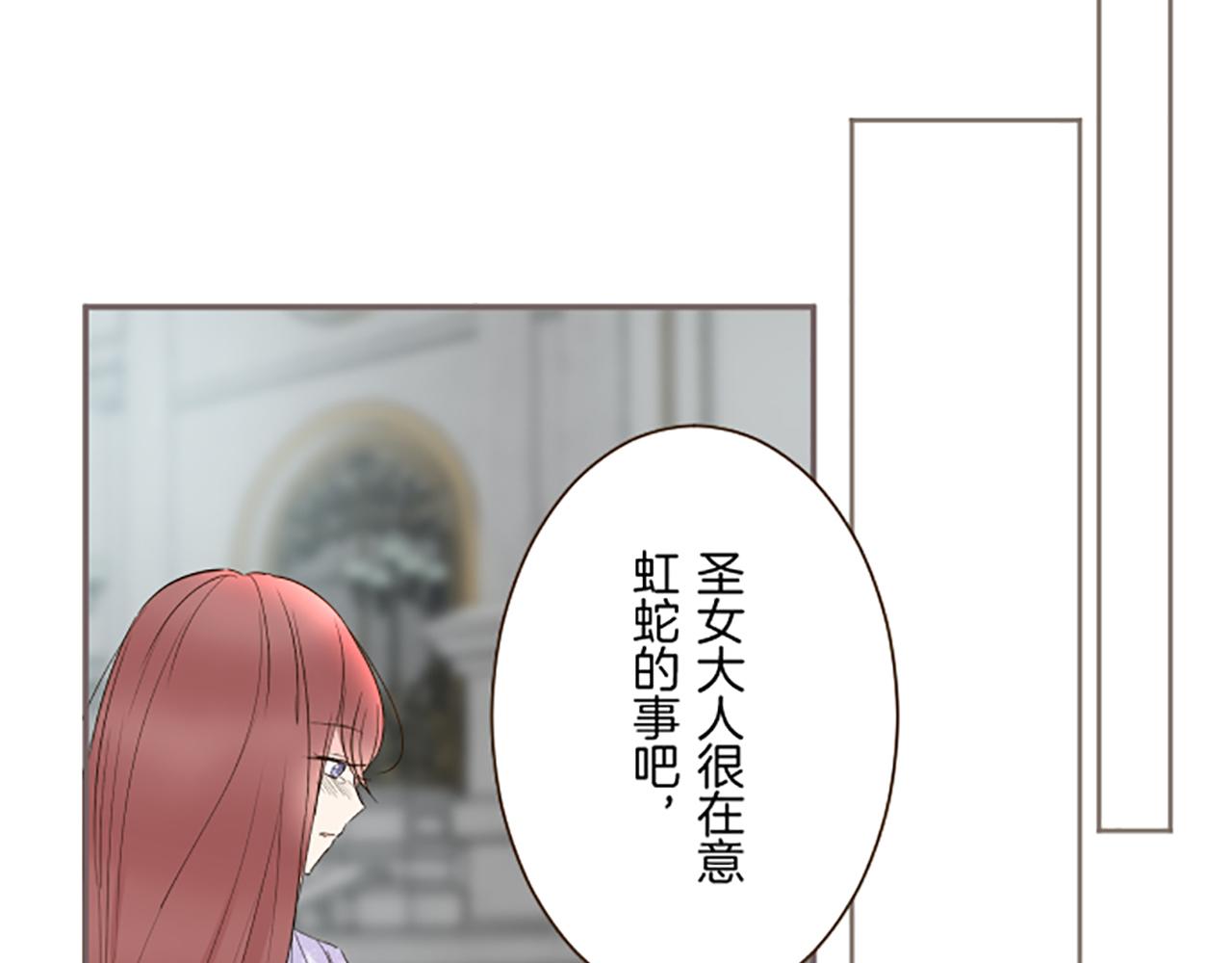 第95话 无悔(1/3)-第101话