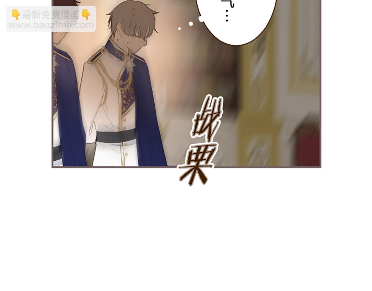 第95话 无悔(1/3)-第101话