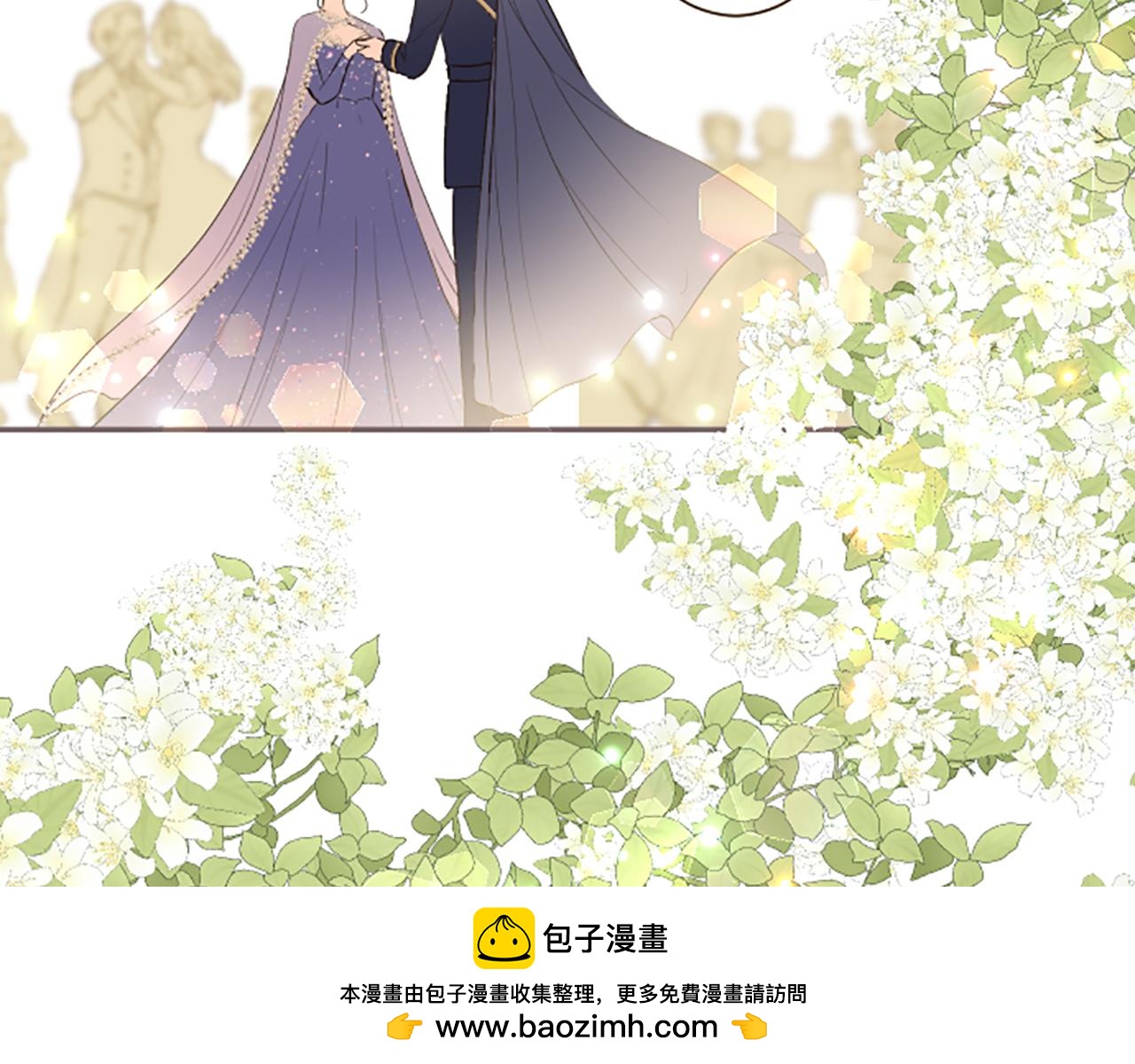 第97话 诞辰庆典(1/3)-第103话