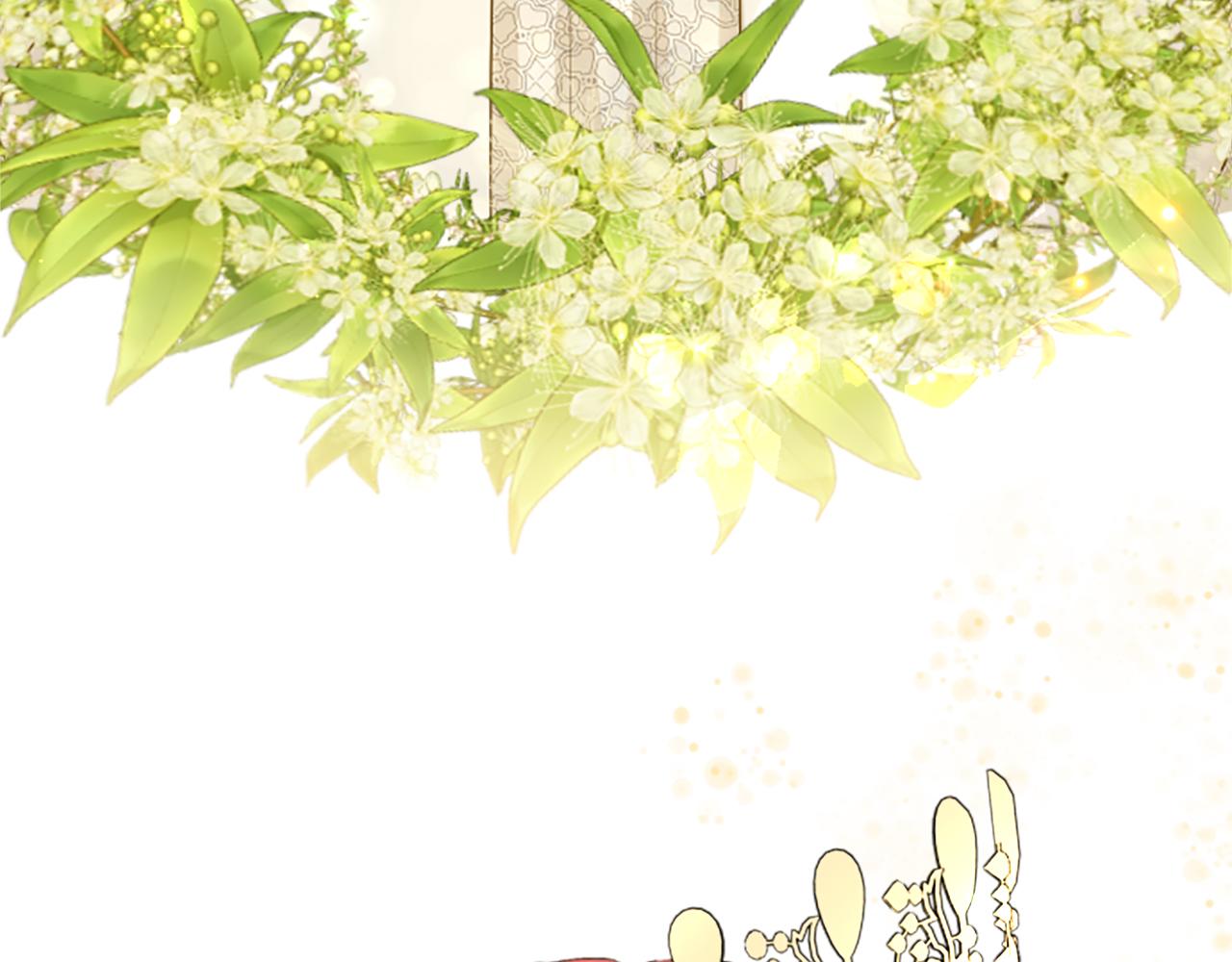 第100话 我的丈夫(1/3)-第107话