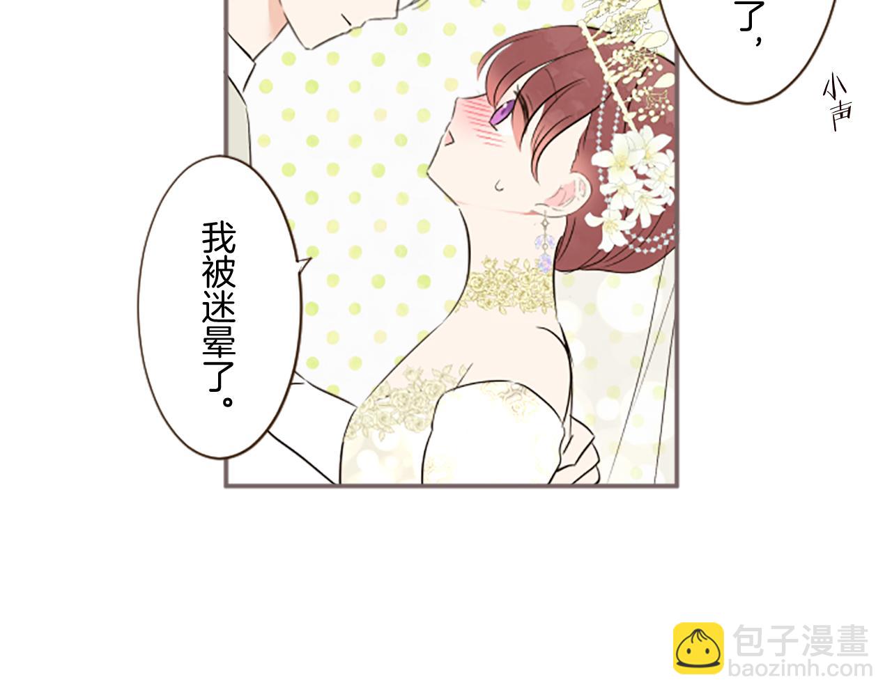 第100话 我的丈夫(1/3)-第107话