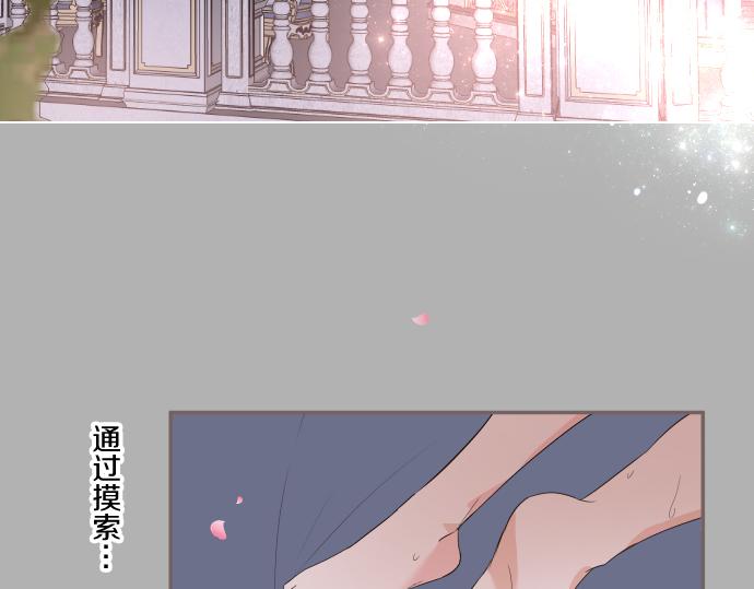 第102话 无法拒绝(1/3)-第109话