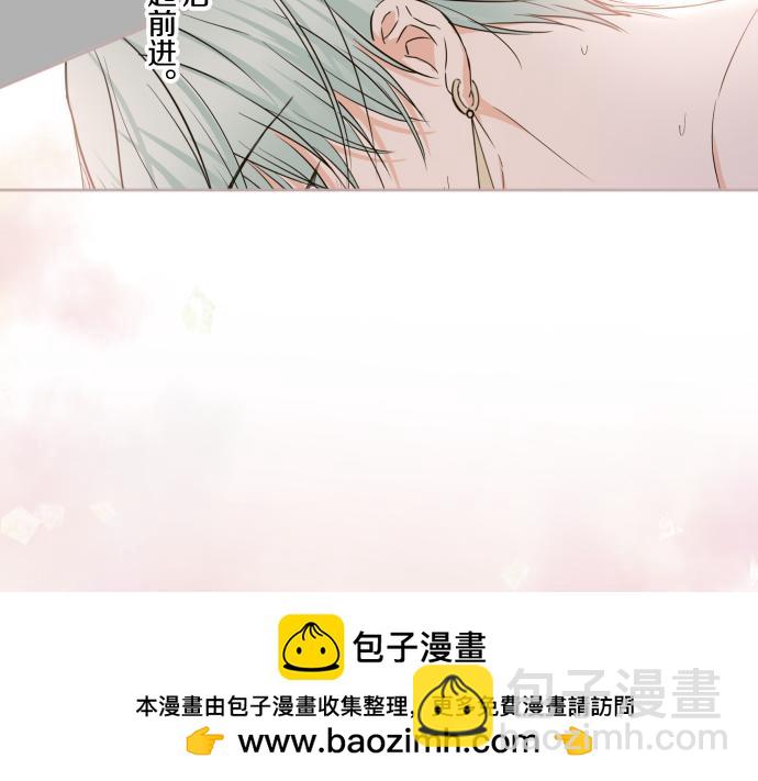 第102话 无法拒绝(1/3)-第109话