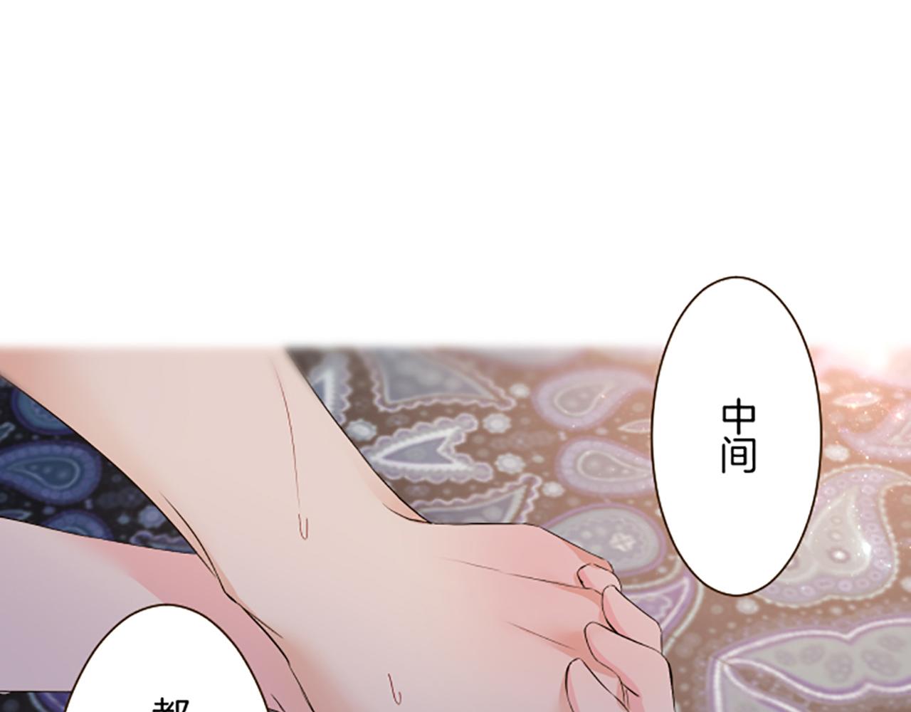 第102话 无法拒绝(1/3)-第109话