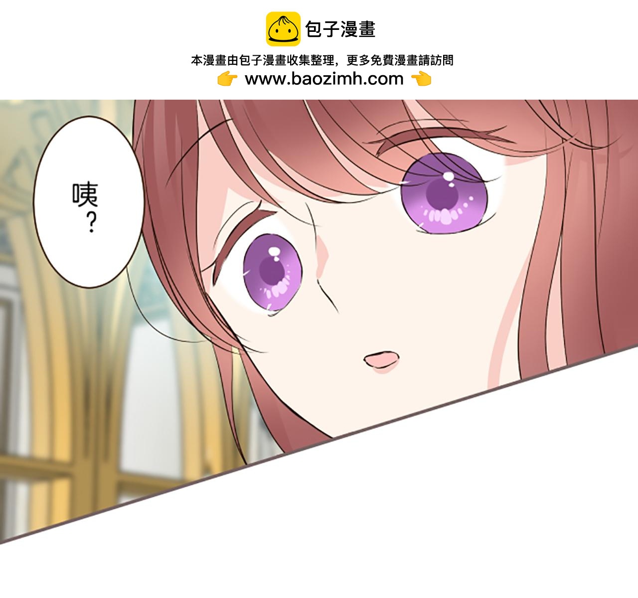 第104话 魔力不稳定(1/3)-第111话
