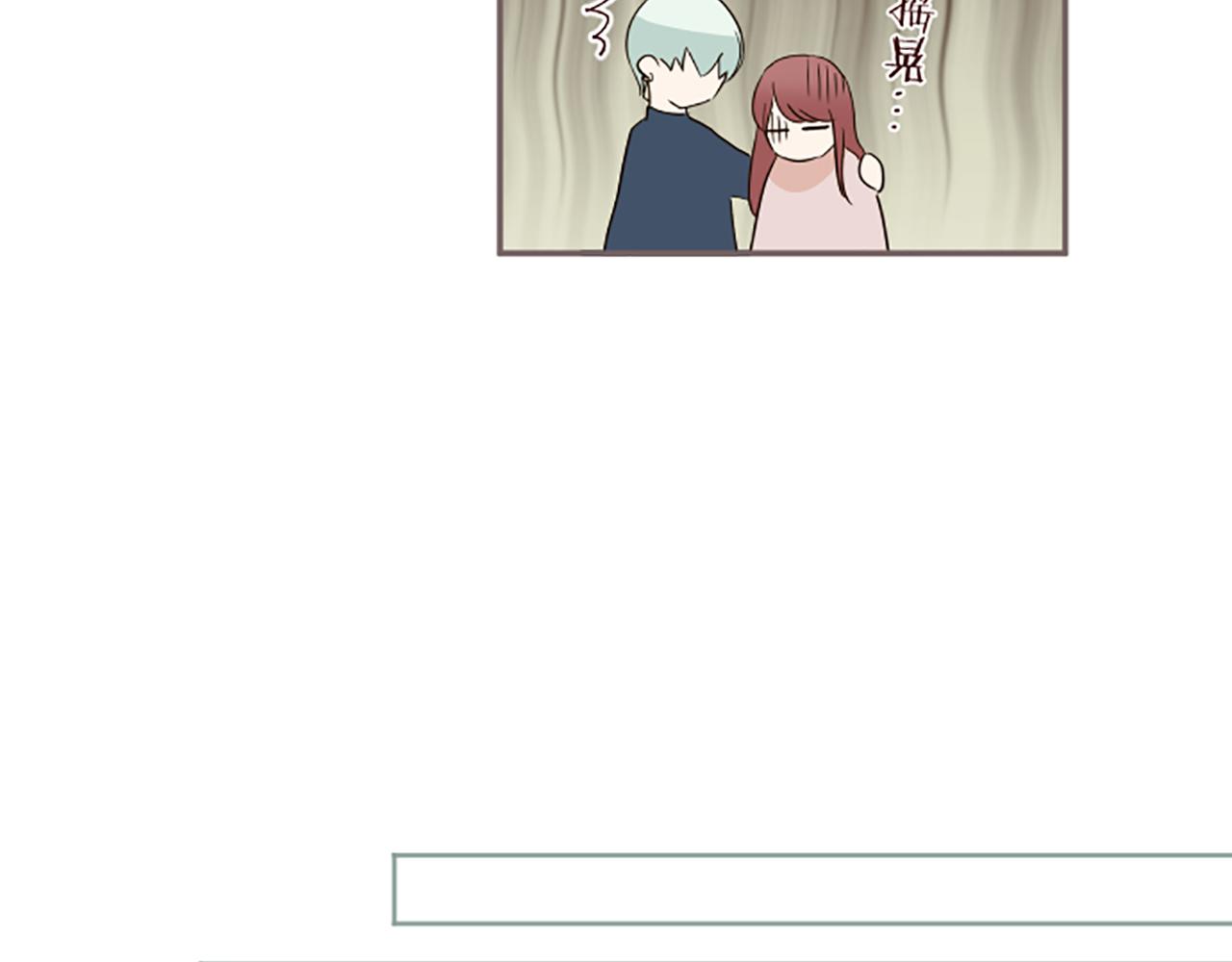 第104话 魔力不稳定(1/3)-第111话