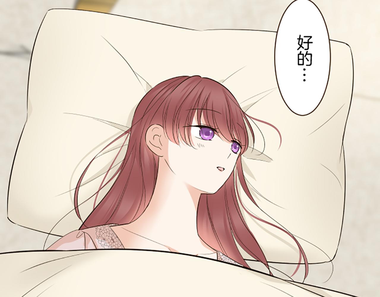 第104话 魔力不稳定(1/3)-第111话