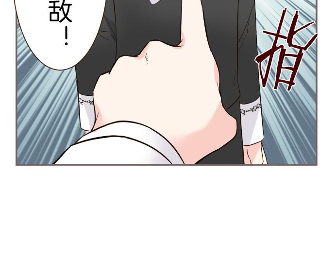 第106话 宣战(1/3)-第113话