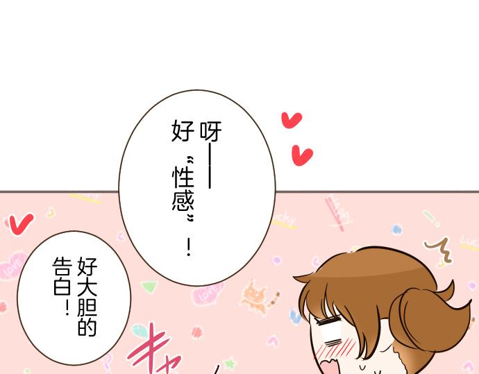 第106话 宣战(1/3)-第113话