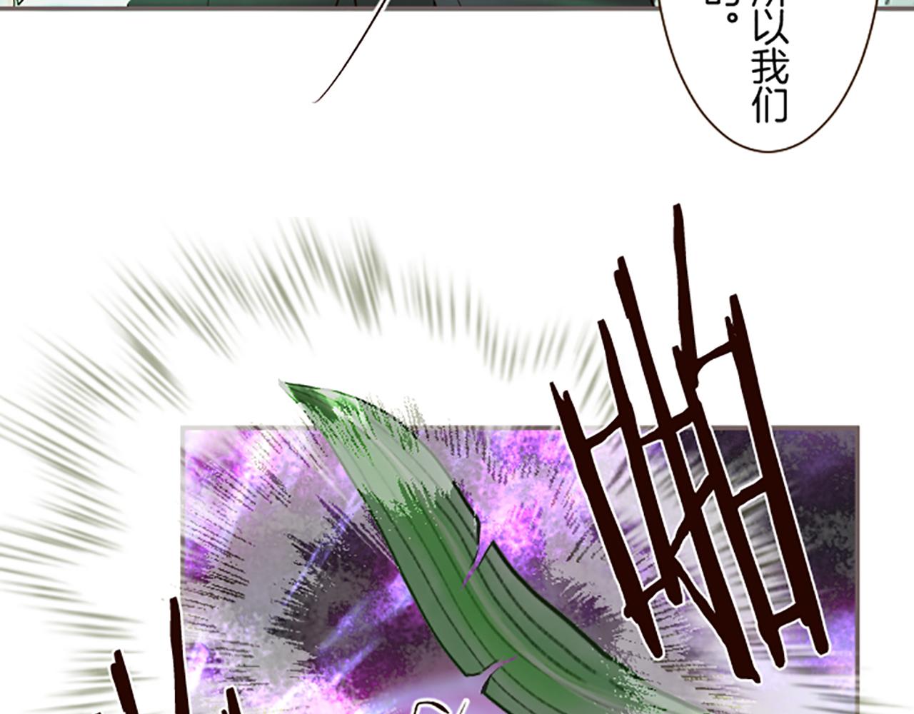 第108话 误会解除(1/3)-第115话