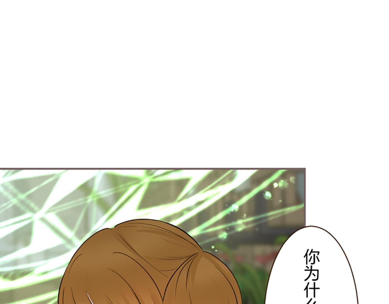 第108话 误会解除(1/3)-第115话