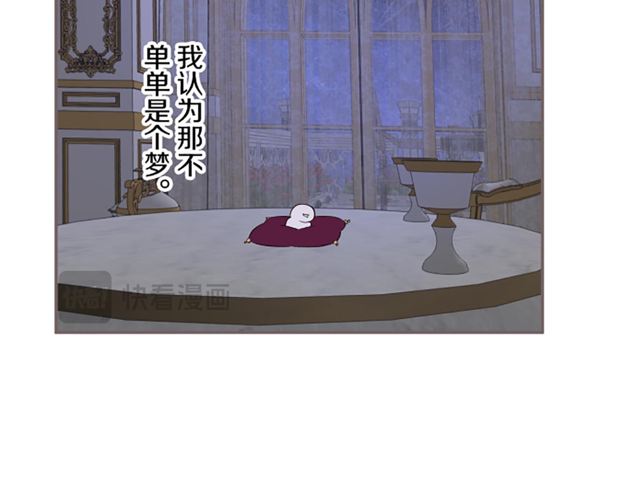 第111话 极度不安(1/3)-第119话