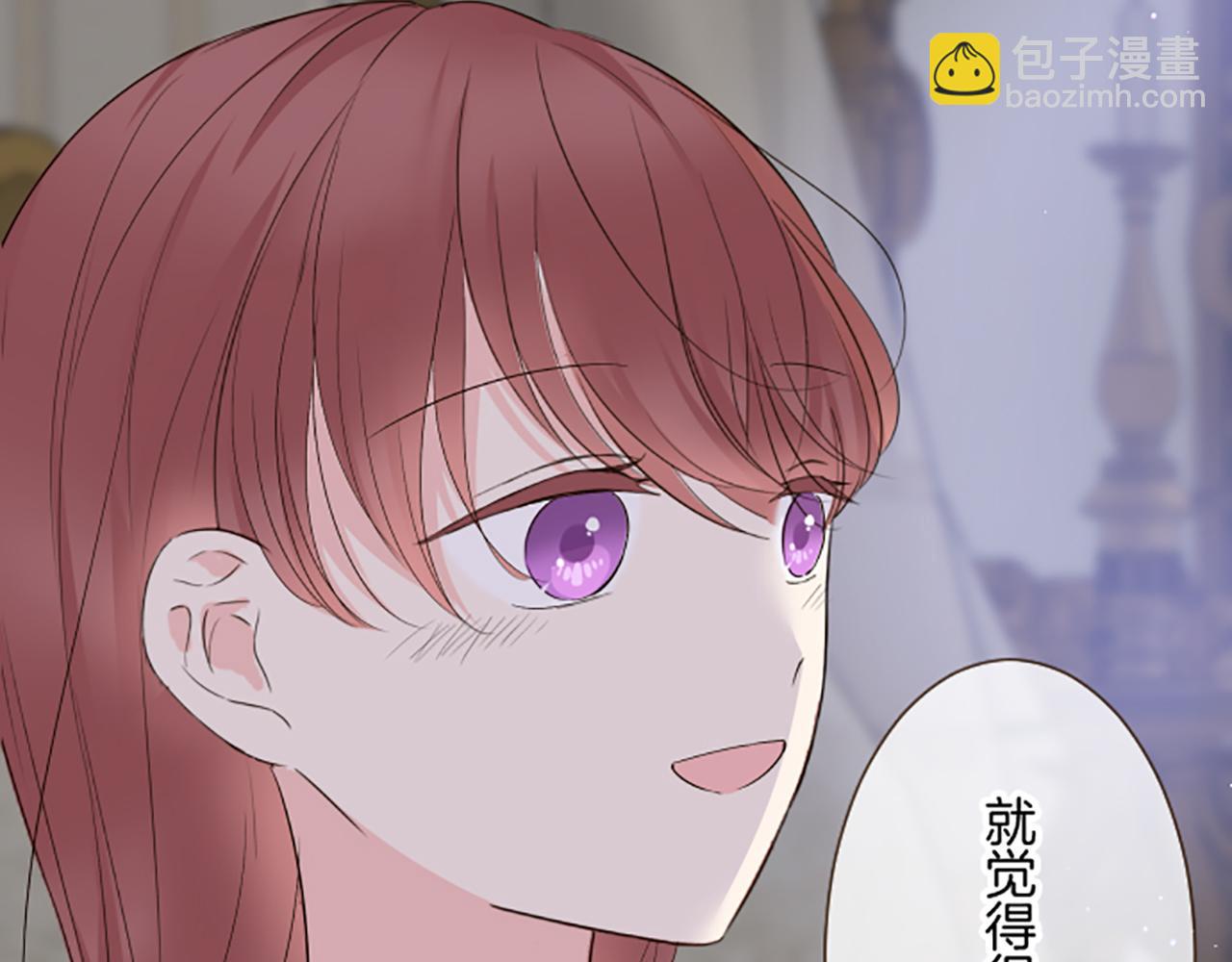 第111话 极度不安(1/3)-第119话