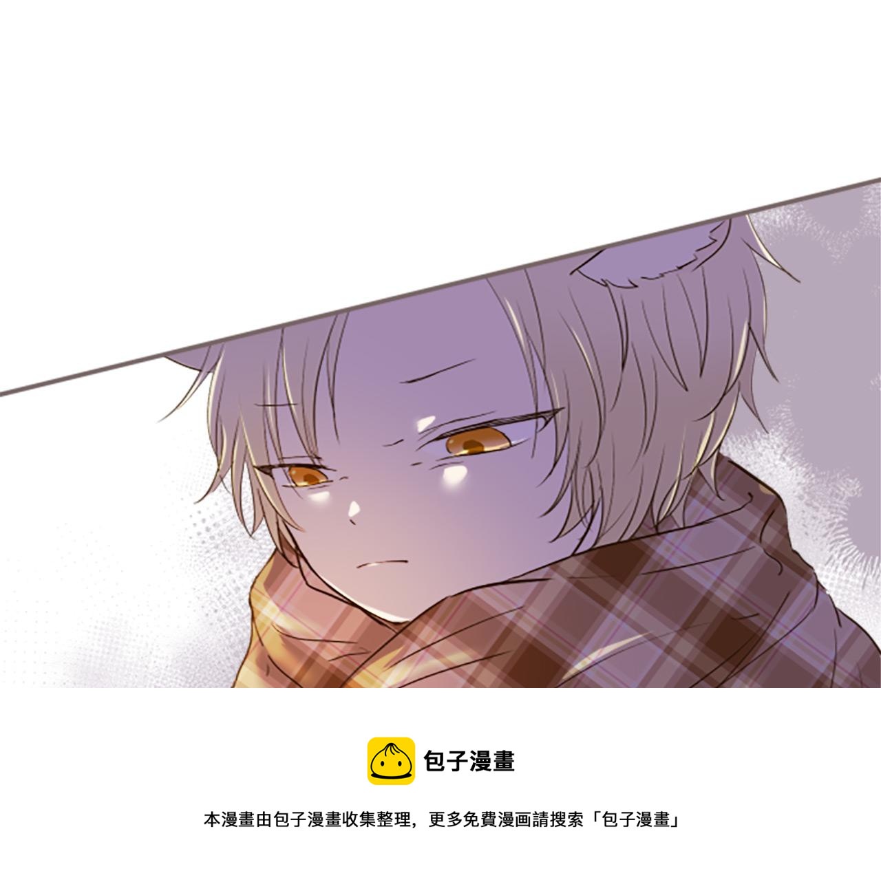 第13话 你是主人吗？(1/3)-第13话