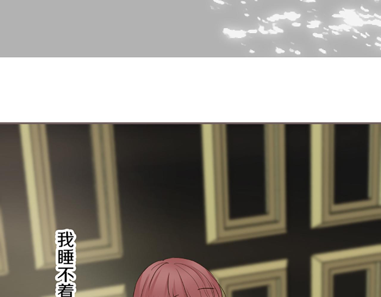 第113话 解开心结(1/3)-第121话