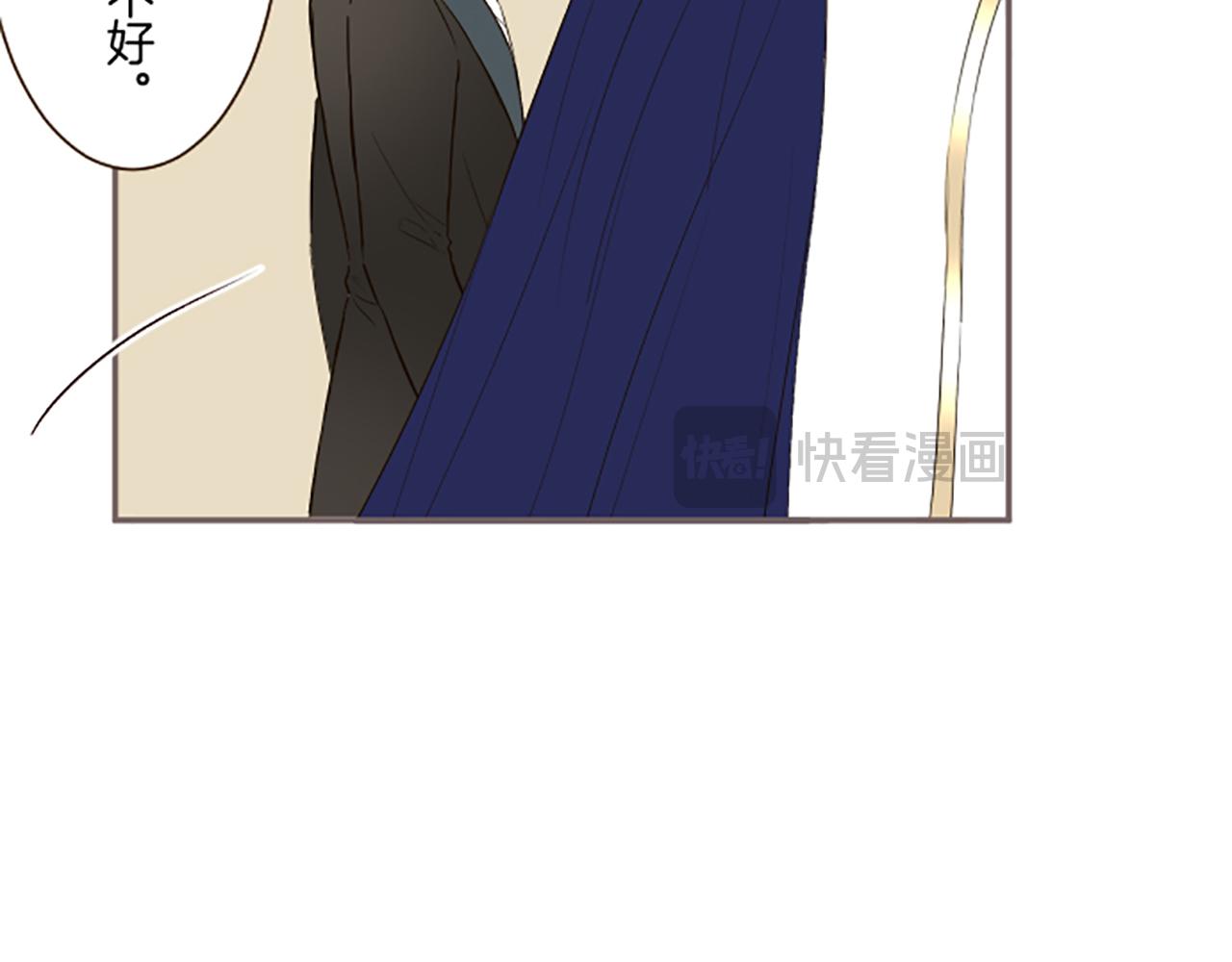 第113话 解开心结(1/3)-第121话