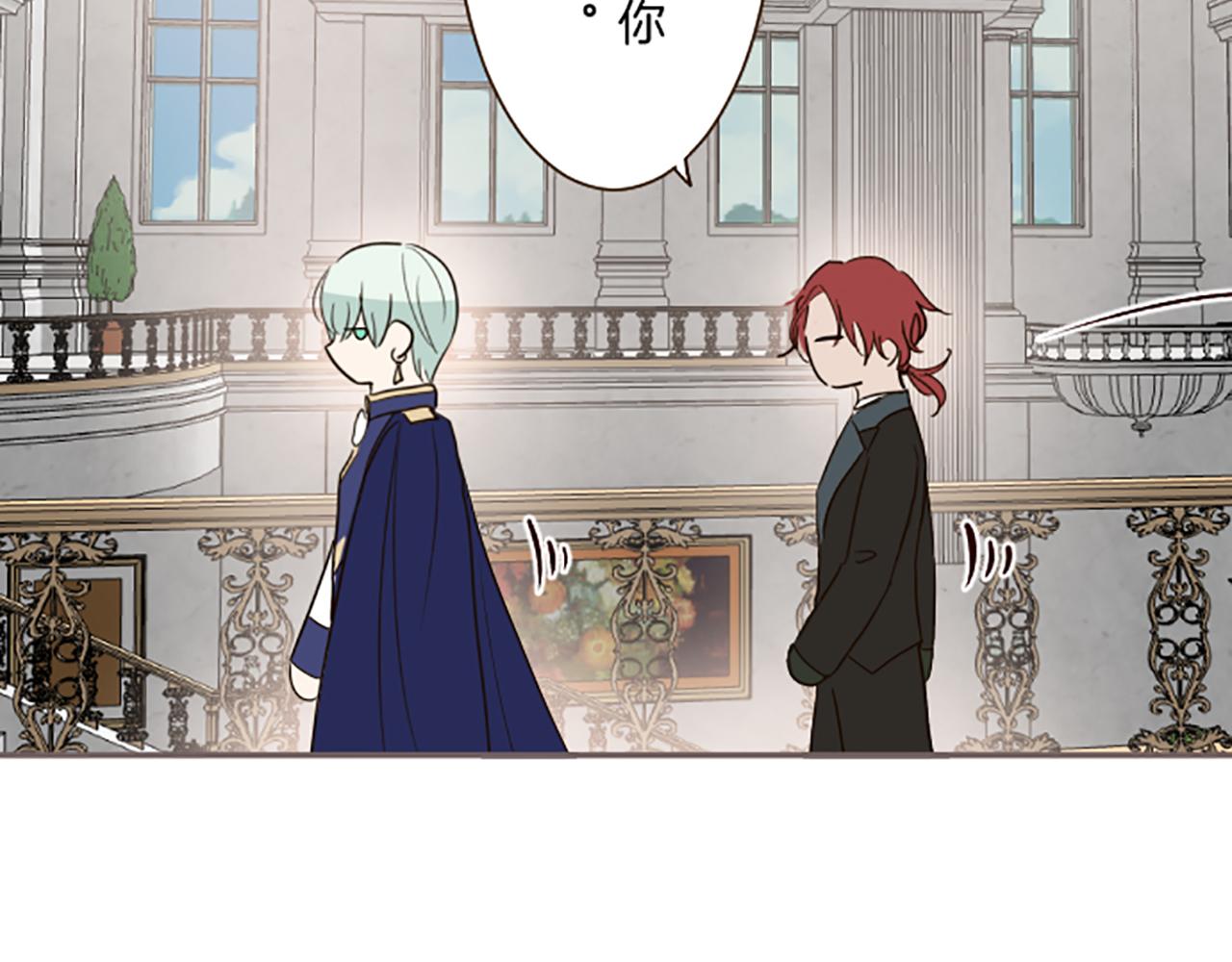 第113话 解开心结(1/3)-第121话