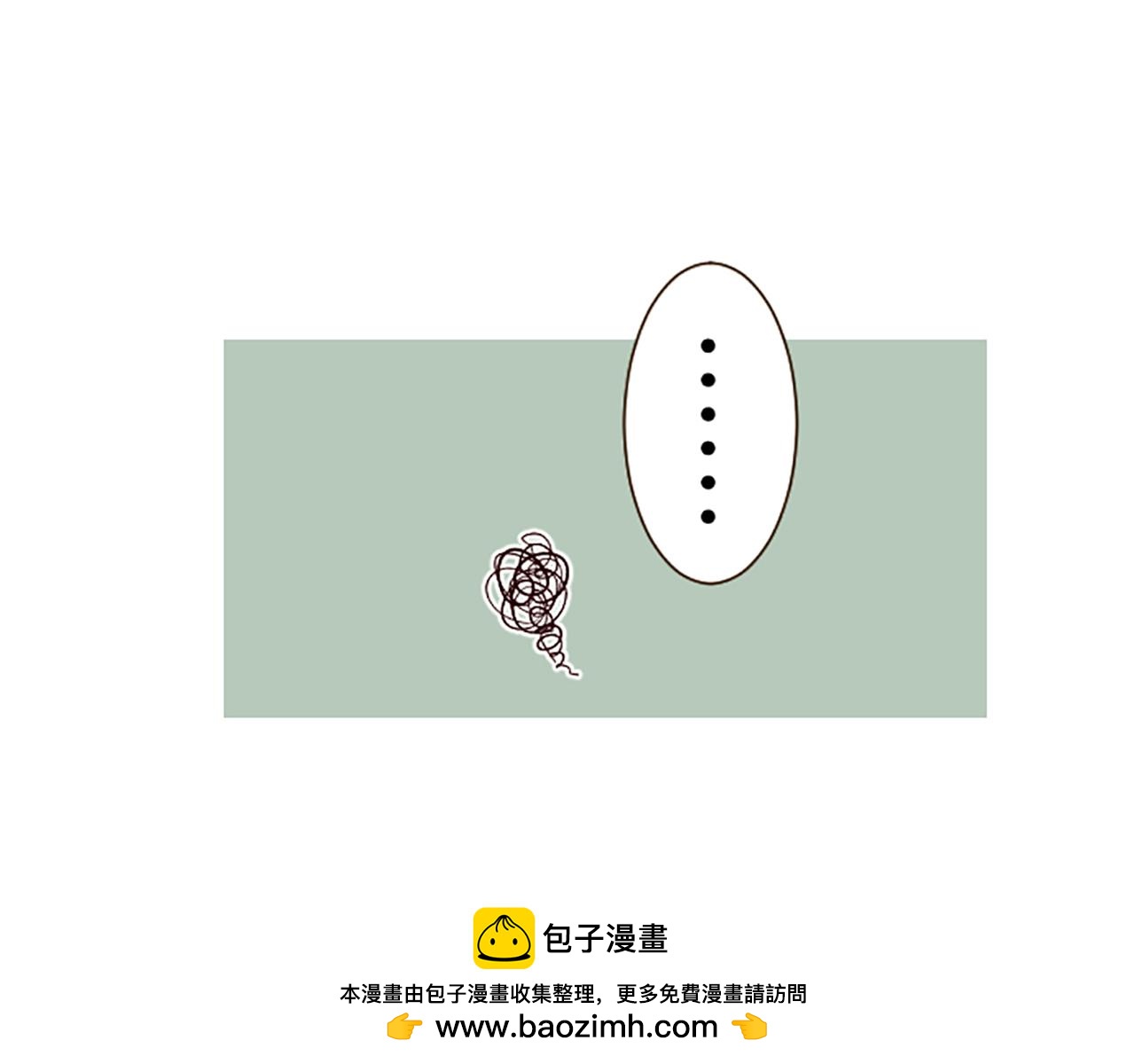 第113话 解开心结(1/3)-第121话