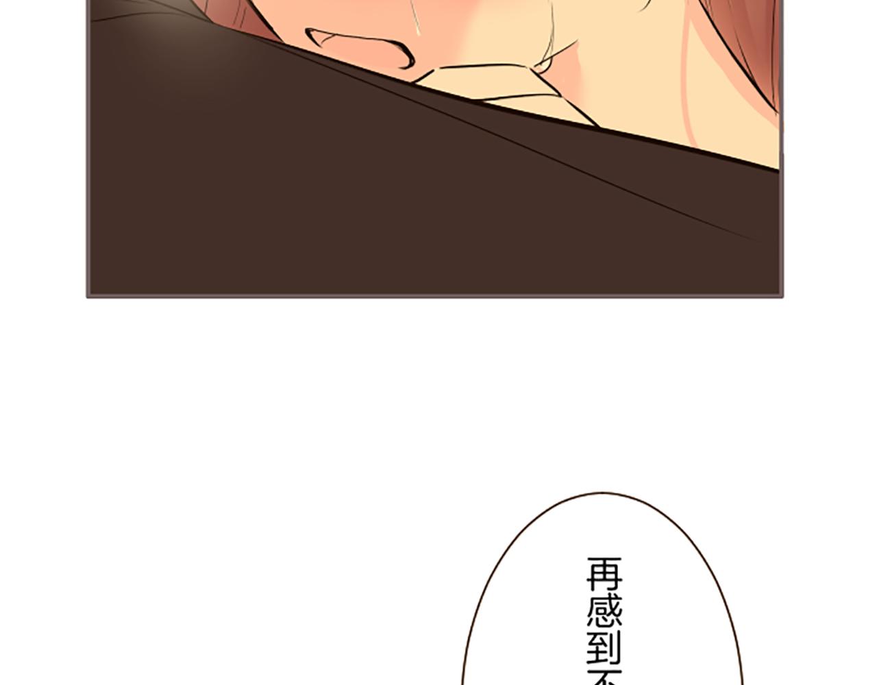第115话 最美的笑容(1/3)-第123话