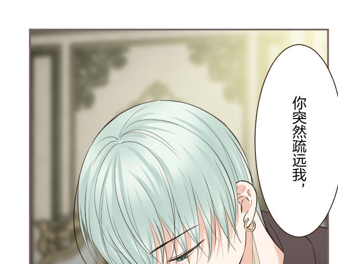 第115话 最美的笑容(1/3)-第123话