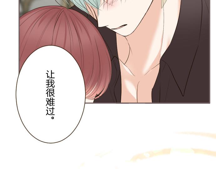 第115话 最美的笑容(1/3)-第123话