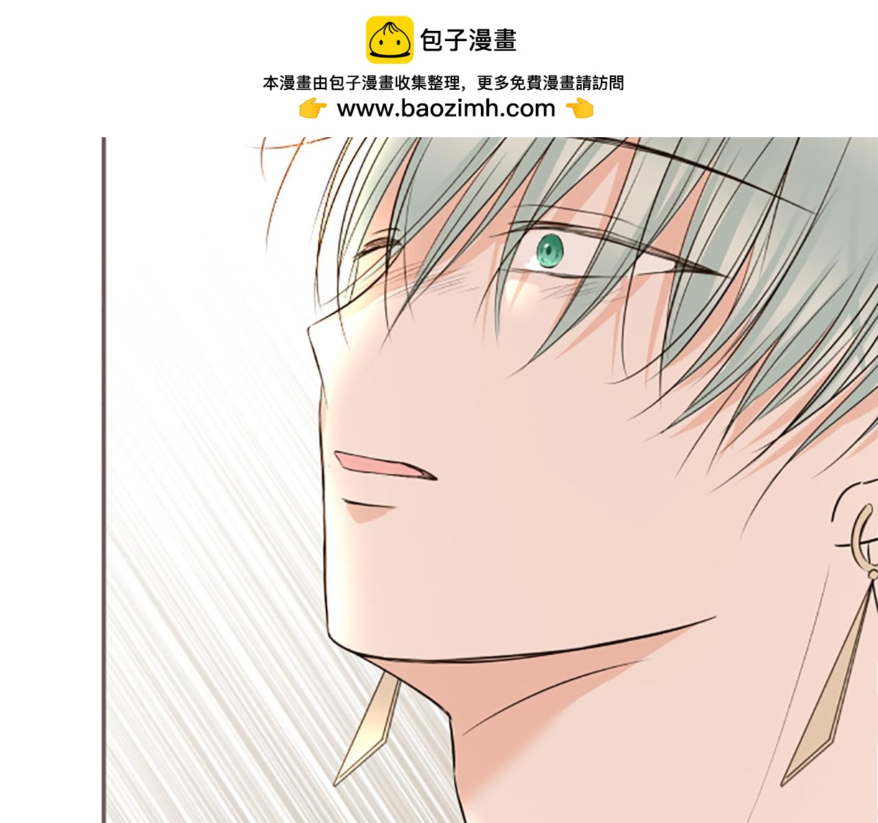 第115话 最美的笑容(1/3)-第123话