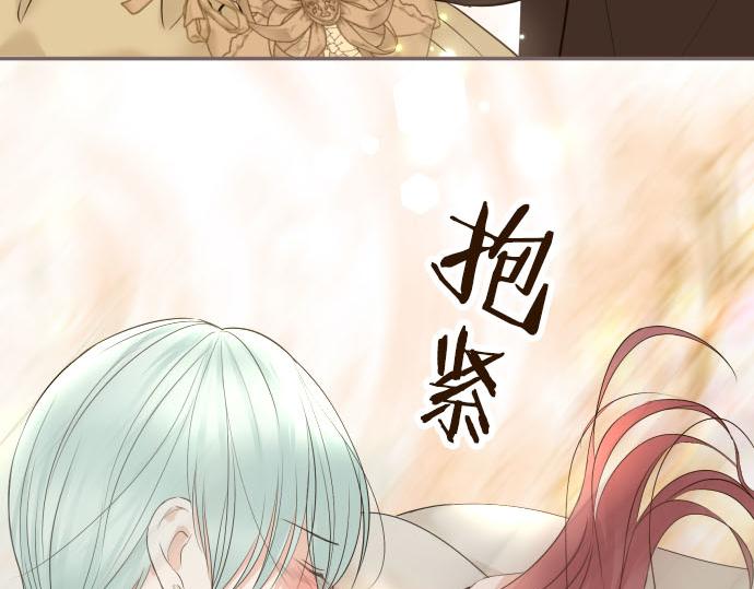 第115话 最美的笑容(1/3)-第123话