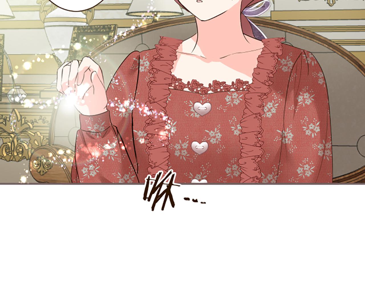第115话 最美的笑容(1/3)-第123话