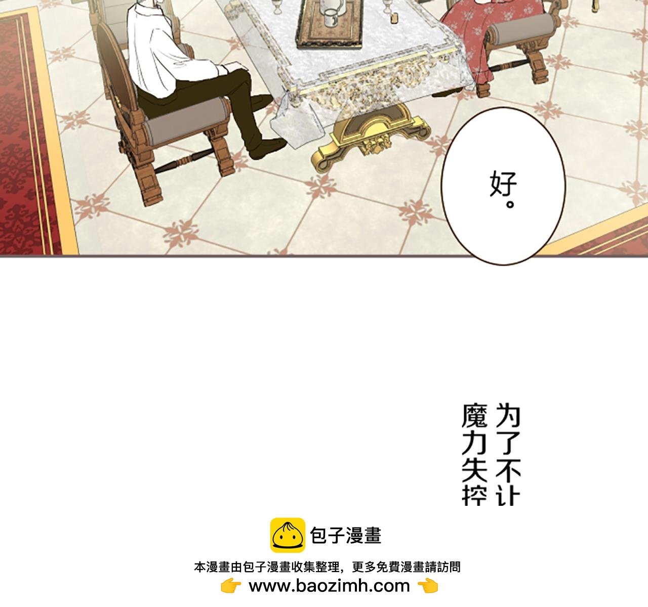 第115话 最美的笑容(1/3)-第123话