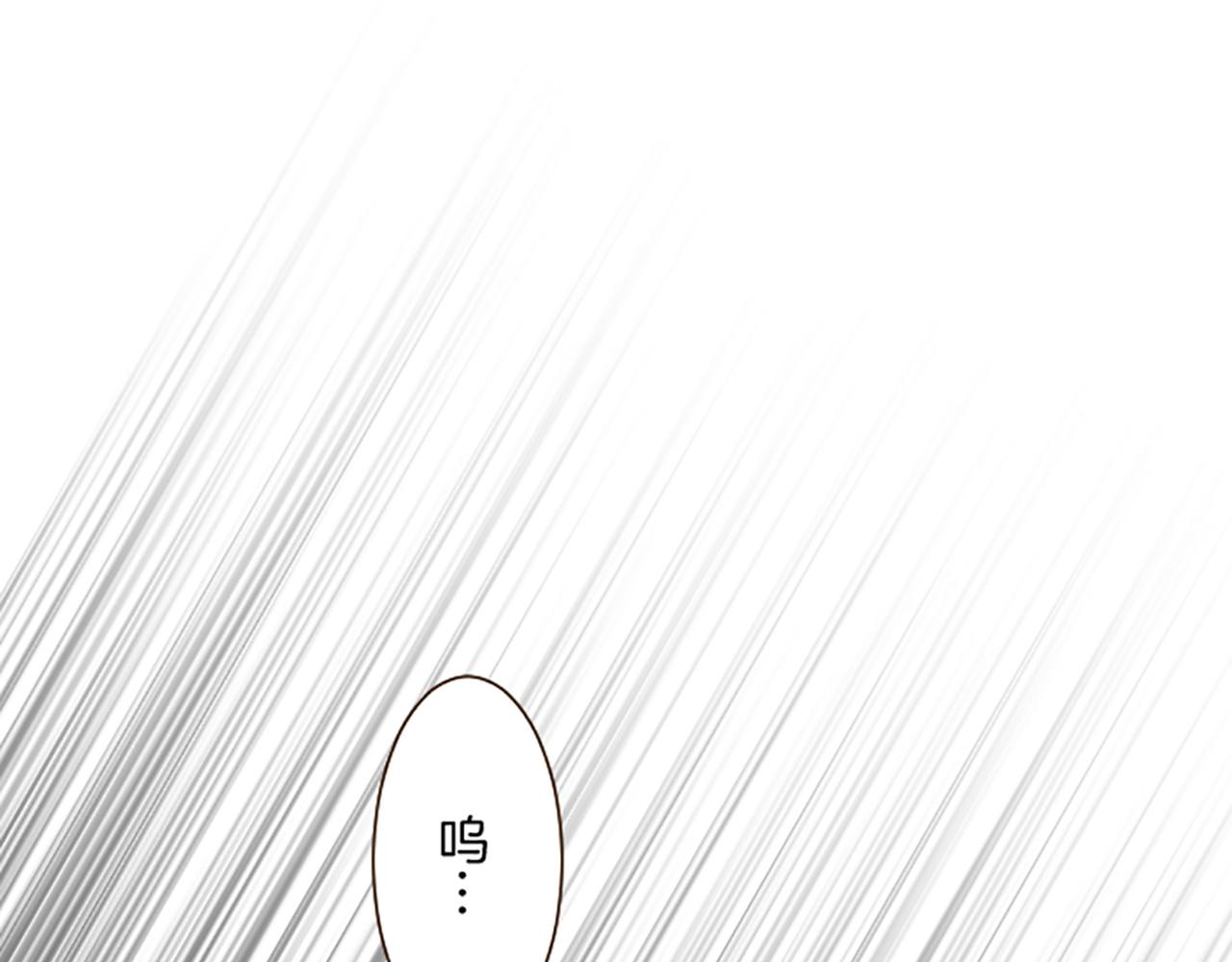 第115话 最美的笑容(1/3)-第123话